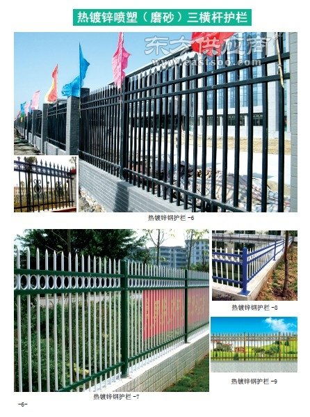 濰坊水泥護欄,水泥護欄廠家,峻鋮護欄圖片