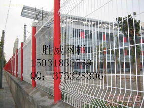 圍欄全景 校園、廠區、社區與私宅的守護屏障