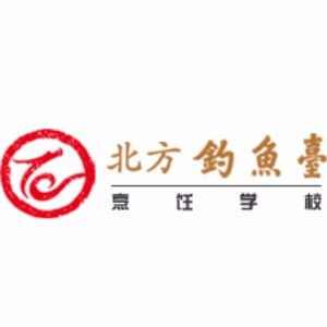 餐飲管理培訓(xùn)全指南 機構(gòu)選擇、費用與實用建議