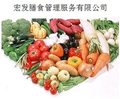 宏發(fā)膳食管理服務(wù) 一站式承包解決方案，賦能工廠后勤伙食新標桿